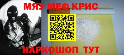 ПСИЛОЦИБИНОВЫЕ ГРИБЫ Кумертау