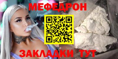 ПСИЛОЦИБИНОВЫЕ ГРИБЫ Кумертау
