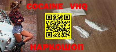 индика Кулебаки