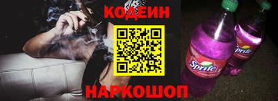 индика Кулебаки