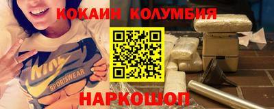ПСИЛОЦИБИНОВЫЕ ГРИБЫ Кумертау