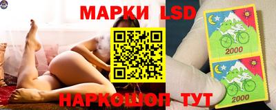 мефедрон VHQ Кунгур