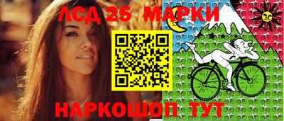альфа пвп VHQ Краснокаменск