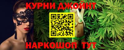 кокаин премиум Краснодар