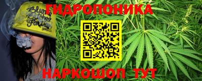 кокаин премиум Краснодар