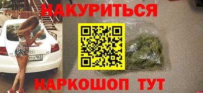 индика Кулебаки