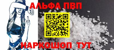 ПСИЛОЦИБИНОВЫЕ ГРИБЫ Кумертау