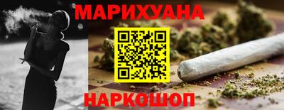 кокаин премиум Краснодар