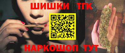 ПСИЛОЦИБИНОВЫЕ ГРИБЫ Кумертау