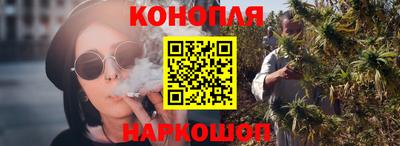 мефедрон VHQ Кунгур