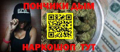 ПСИЛОЦИБИНОВЫЕ ГРИБЫ Кумертау