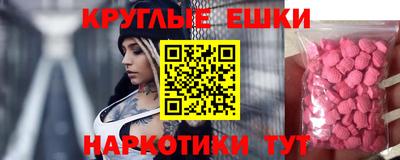 кокаин премиум Краснодар