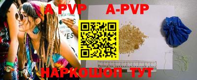 ПСИЛОЦИБИНОВЫЕ ГРИБЫ Кумертау