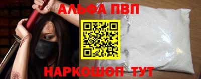 кокс Краснознаменск
