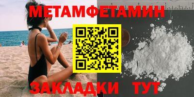 кокс Краснознаменск