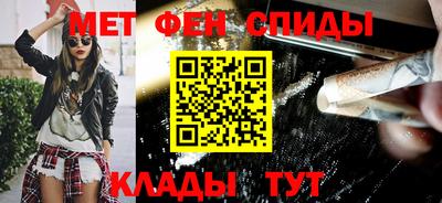 индика Кулебаки