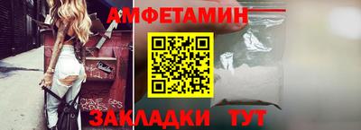 мефедрон VHQ Кунгур