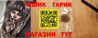 индика Кулебаки