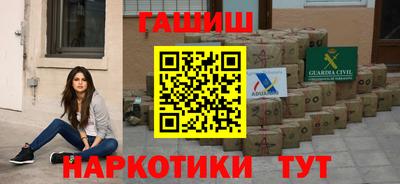 кокс Краснознаменск