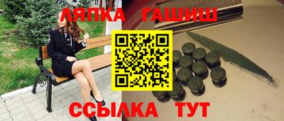 альфа пвп VHQ Краснокаменск