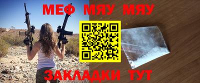 индика Кулебаки