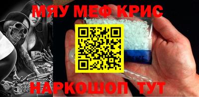 ПСИЛОЦИБИНОВЫЕ ГРИБЫ Кумертау