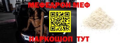 индика Кулебаки
