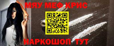 индика Кулебаки