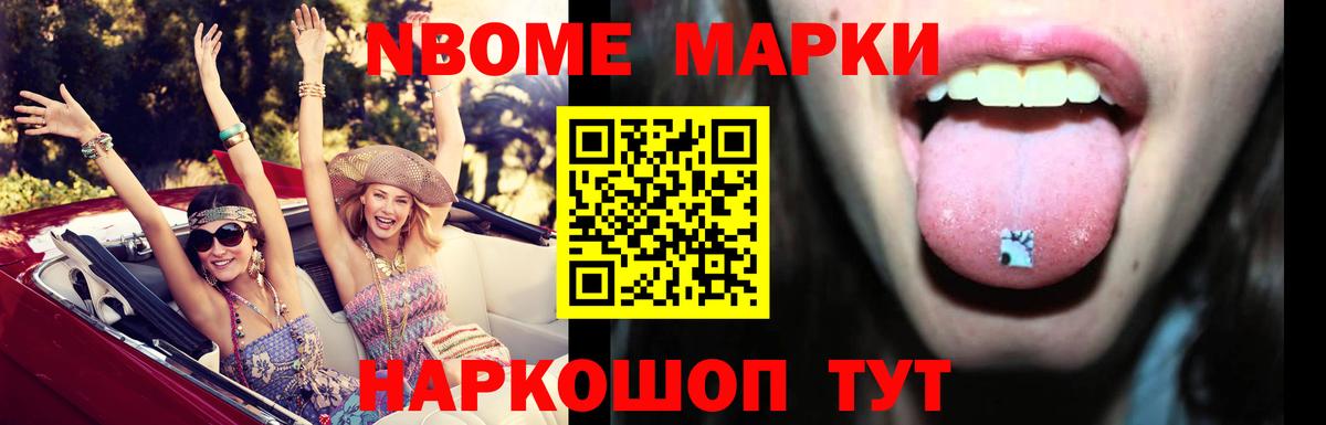 LSD-25 экстази ecstasy  Лсд 25 экстази  Долгопрудный  Вход с VPN  МЕГА зеркало  LSD-25 экстази кислота 
